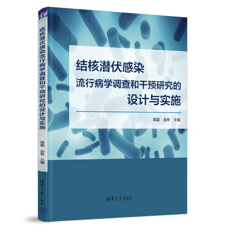 Y˝ȾвW{(dio)͸AоOӋcʩ