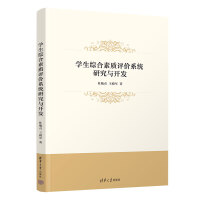 W(xu)C|(zh)urϵy(tng)оc_l(f)