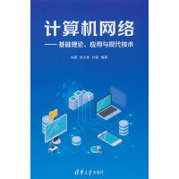  Ӌ(j)C(j)W(wng)j(lu)A(ch)Փ(yng)cF(xin)g(sh)