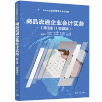 ƷͨI(y)(hu)Ӌ(j)(sh)(w)