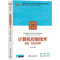 Ӌ(j)C(j)Ƽg(sh)ԭc(sh)F(xin)