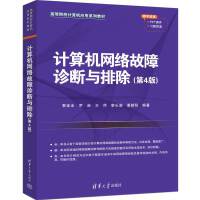 ӋCW(wng)j(lu)\cų4棩