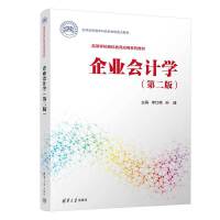 I(y)(hu)Ӌ(j)W(xu)ڶ棩