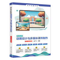 AnimateӮOӋcýwnAIGCȫ΢n棩