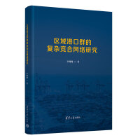 ^(q)ۿȺď(f)s(jng)ϾW(wng)j(lu)о