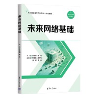 δ(li)W(wng)j(lu)A(ch)