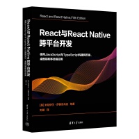  ReactcReact Native ƽ_(ti)_(ki)l(f)ʹJavaScriptcTypeScript(gu)W(wng)(y)˺Ƅ(dng)