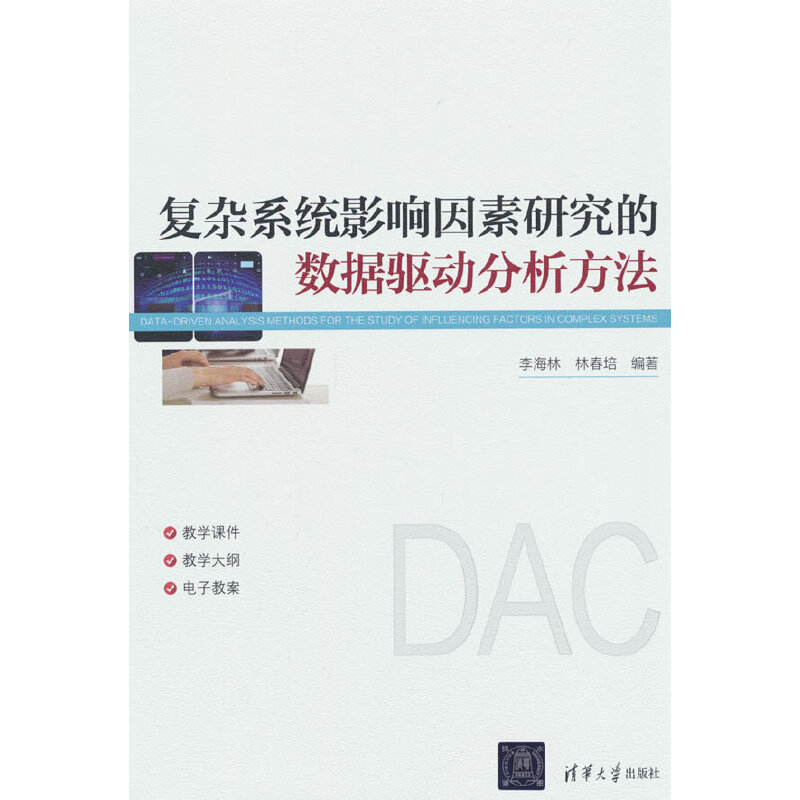 (f)sϵy(tng)ӰоĔ(sh)(j)(q)(dng)