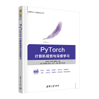 PyTorchӋCҕXcȌW(xu)(x)