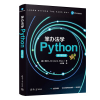 kWPython
