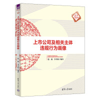  й˾P(gun)w`Ҏ(gu)О鮋