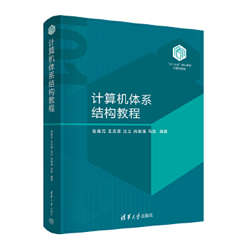  Ӌ(j)C(j)wϵY(ji)(gu)̳