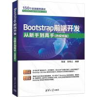  Bootstrapǰ_(ki)l(f)ֵ