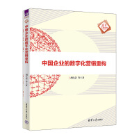 Ї(gu)I(y)Ĕ(sh)ֻI(yng)Nؘ(gu)