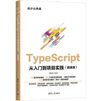 TypeScriptTĿ`