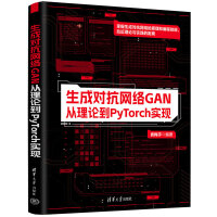 ɌWjGANՓPyTorchF(xin)