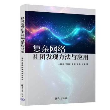  sW(wng)jFl(f)F(xin)c