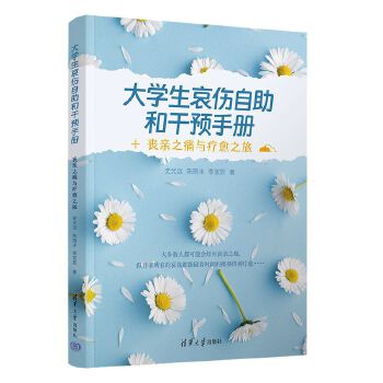  W(xu)͸A(y)փ(c)H֮ʹc֮