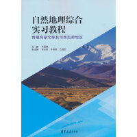 ȻCό̡̳ظԭȵ؅^(q)