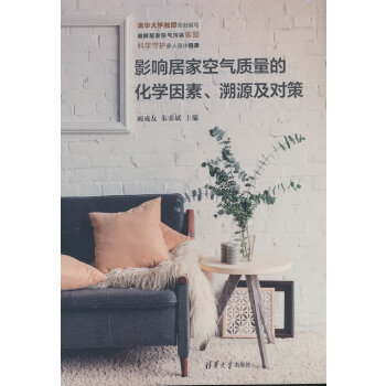  Ӱ푾Ӽҿ՚|(zh)ĻW(xu)Դ(du)