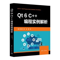 Qt6 C++̌