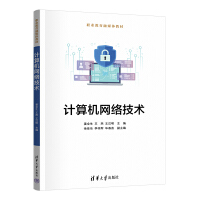 Ӌ(j)C(j)W(wng)j(lu)g(sh)