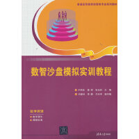 (sh)ɳPģM(sh)Ӗ(xn)̳