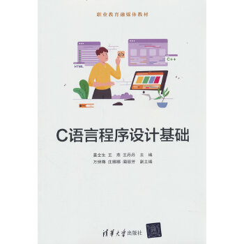  CZ(y)ԳO(sh)Ӌ(j)A(ch)