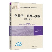 (chung)I(y)W(xu)ԭc(sh)`3棩