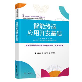  ܽKˑ(yng)_l(f)A(ch)