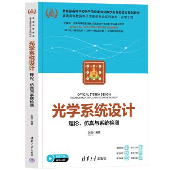  W(xu)ϵy(tng)O(sh)Ӌ(j)Փcϵy(tng)zy