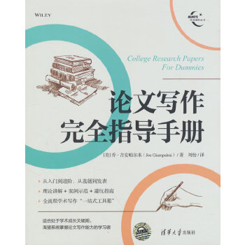  ՓČ(xi)ȫָ(do)փ(c)