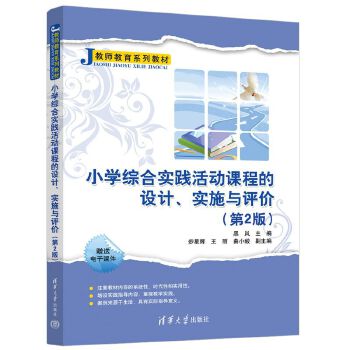  СW(xu)Cό(sh)`(dng)n̵O(sh)Ӌ(j)(sh)ʩcu(png)r(ji)