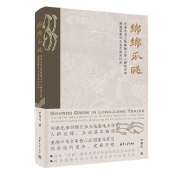  dd𬣺ؖ|ꑸ(do)ȺĿgYԴ׷cϹЇ(gu)