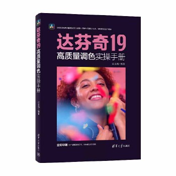  _(d)19|(zh){(dio)ɫ(sh)փ