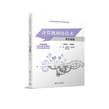  ӋCW(wng)j(lu)g(sh)Ŀ̳