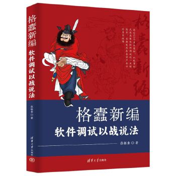  ¾ܛ{(dio)ԇԑ(zhn)f