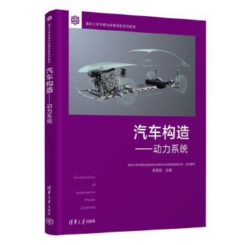  ܇(gu)졪?jing)ϵy(tng)