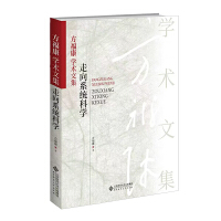 W(xu)g(sh)ļϵy(tng)ƌW(xu)