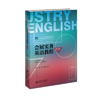 (hu)չ(sh)(w)ӢZ(y)̳̣棩