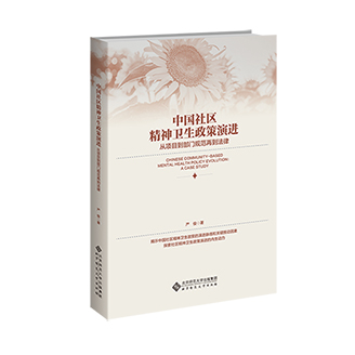 Ї(gu)^(q)l(wi)M(jn)