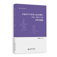 ͨЌWƺB(yng)yu}yc wc