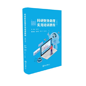  ؔ(ci)(w)팍(sh)Ӗ(xn)̳:t(y)ư