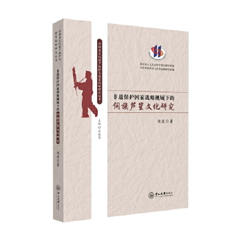  zo(h)ґ(zhn)ҕµĶJĻо