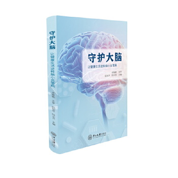  o(h)X:׌D(zhun)XСѪܲ