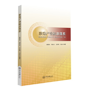  a(chn)I(y)(bio)(zhn)wϵ