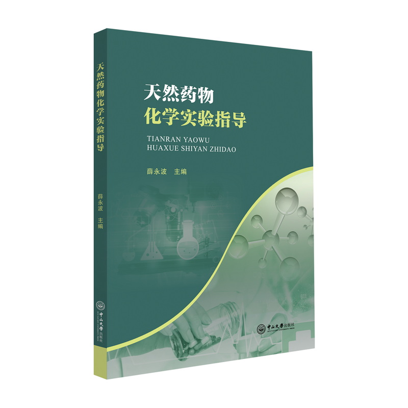 ȻˎﻯW(xu)(sh)(yn)ָ(do)