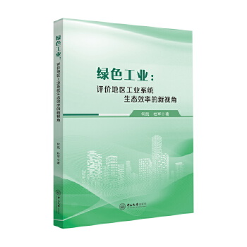  GɫI(y):u(png)r(ji)؅^(q)I(y)ϵy(tng)B(ti)Чʵҕ