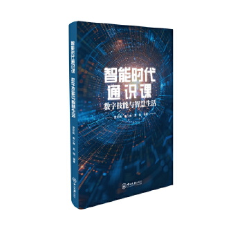  ܕr(sh)ͨRn:(sh)ּcǻ