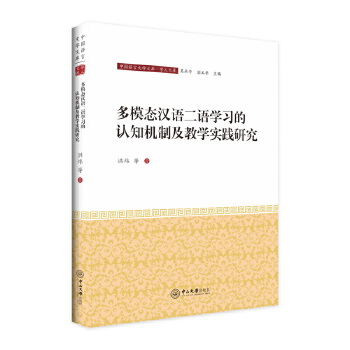  ģB(ti)hZ(y)Z(y)W(xu)(x)J(rn)֪C(j)Ƽ̌W(xu)(sh)`о